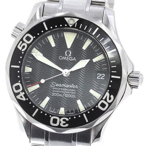 omega 2252.50